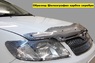 Дефлектор капота для NISSAN SERENA 2005-)