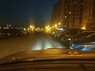 Фары диодные темные с диодами 55W для Toyota Prado (89-96)