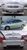Обвес стеклопластик FRP, реплика, для TOYOTA ALLION 2001-07 ZZT240 Обвес стеклопластик FRP, реплика, для TOYOTA ALLION 2001-07 ZZT240
