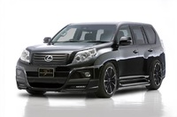 Аеродинамический обвес "Wald" для LEXUS GX460