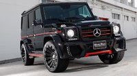 Аеродинамический обвес комплект Wald для Mercedes G500