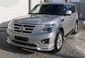 Обвес аэродинамический Impul 2 реплика NISSAN PATROL Y62 (2011+)