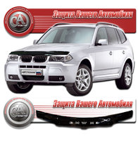 Дефлектор капота для BMW X3 2003