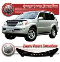 Дефлектор капота LEXUS GX470