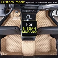 Ковры из экокожи модельные для Nissan Murano 2008-15г