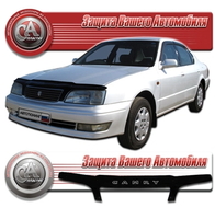 Дефлектор капота (прозрачный) NISSAN PRIMERA (95-00)