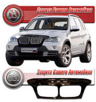 Дефлектор на капот для BMW X5