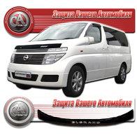 Дефлектор капота для Nissan Elgrand 02-2010г.