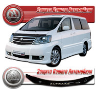 Дефлектор капота (есть разные цвета) TOYOTA ALPHARD (2002-)