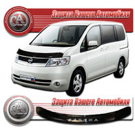 Дефлектор капота для NISSAN SERENA 2005-)