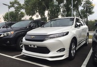 Губа на передний бампер для Toyota Harrier 2014-17г