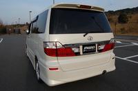 Диодные стоп сигналы MBRO-T01054 очень яркий свет, подходят на ALPHARD 2005-08г.