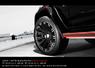 Диски колесные WALD для Mersedes G class W463
