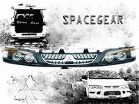 Комплект для рестайлинга в "SpaceGear" для MMC Delica 98-06г.