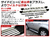 Подножки боковые HD0810 (NS-C0904) NISSAN X-TRAIL (2007-) Подножки боковые HD0810 (NS-C0904) NISSAN X-TRAIL (2007-)