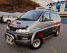 Хромированные накладки на зеркала для DELICA / L400 (94-05) 