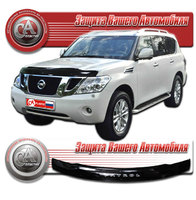 Дефлектор капота (черный) Россия для NISSAN PATROL Y62 (2010-)