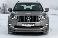 Аэродинамический обвес Style для Land Cruiser Prado 2017г. +