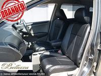 Оригинальные чехлы BELLEZZA для Toyota Harrier 97-99г