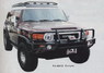 Бампер передний металлический FJ-A013 FJ CRUISER (06-)