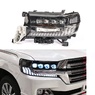 Фары тюнинг в стиле для Toyota Land Cruiser 2015-2020г