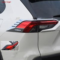 Хром накладки на стопы для Toyota Rav4 2019+