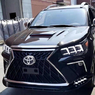 Фары диодные LX Style для Toyota Hilux Revo 2015г+