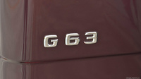 Эмблема G63 для Mercedes 