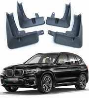 Брызговики комплект BMW X5 2018-2020