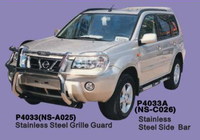 Кенгурятник передний P4033 (NS-A025) NISSAN X-TRAIL (00-05)