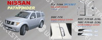 Хром накладки кузова FS-PAFI05 NISSAN PATHFINDER (2005-2012)