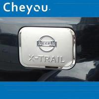 Хромированная накладка на лючок бензобака, Япония для NISSAN X-TRAIL (07-)