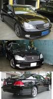 Обвес Япония для Toyota Crown 2004-2008г.