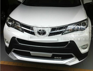 Кенгурятник на передний бампер для RAV4 2013 года