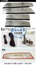 Накладки на пороги с подсветкой для Nissan Elgrand 03-10г.