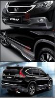 Обвес Modulo HONDA CR-V 2012