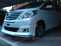 Обвес тюнинг с хром для Toyota ALPHARD (2008-)