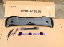 Спойлер задний под стоп для HONDA CR-V (2012-) Спойлер задний под стоп для HONDA CR-V (2012-)