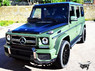 Комплект обвесов для рестайлинга Mersedes W463 G55\G500