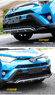 Комплект накладок на бампера обвес для TOYOTA RAV4 (2015-)