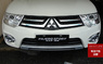 Хром накладки на туманки для MMC Pajero Sport 2013-