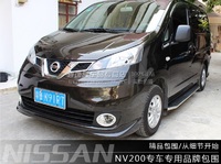 Аэродинамический обвес "IMPUL" для Nissan NV200