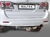 Фаркоп рамный Baltex для Toyota Fortuner 2012- Фаркоп рамный Baltex для Toyota Fortuner 2012-
