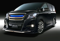 Аеродинамический обвес "Modellista" V2 для Toyota Alphard 2015+     