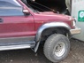 Фендера колёсных арок (11-12см) ISUZU BIGHORN / TROOPER 
