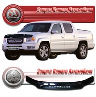 Дефлектор капота (черный) HONDA RIDGELINE