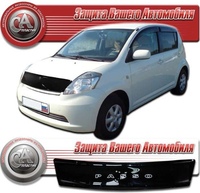 Дефлектор капота (черный) TOYOTA PASSO (2004-2009)