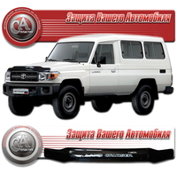 Дефлектор капота (Серый) LAND CRUISER 78