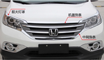 Хромированная накладка на капот для HONDA CR-V (2012-)