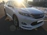 Губа на передний бампер для Toyota Harrier 2014-17г